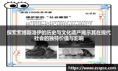 lejing乐竞体育