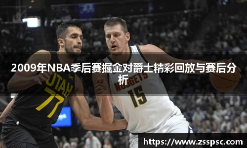乐竞体育官网